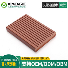 ��ľ��о�l70*15 ���@�Ό��ĵʗl��ľ������⹫�@�ε�ľ�ܰ��