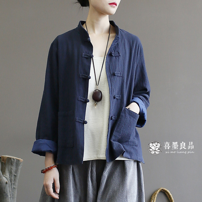 1963喜墨春装新品中式复古盘扣开衫外套 立领宽百搭松长袖上衣