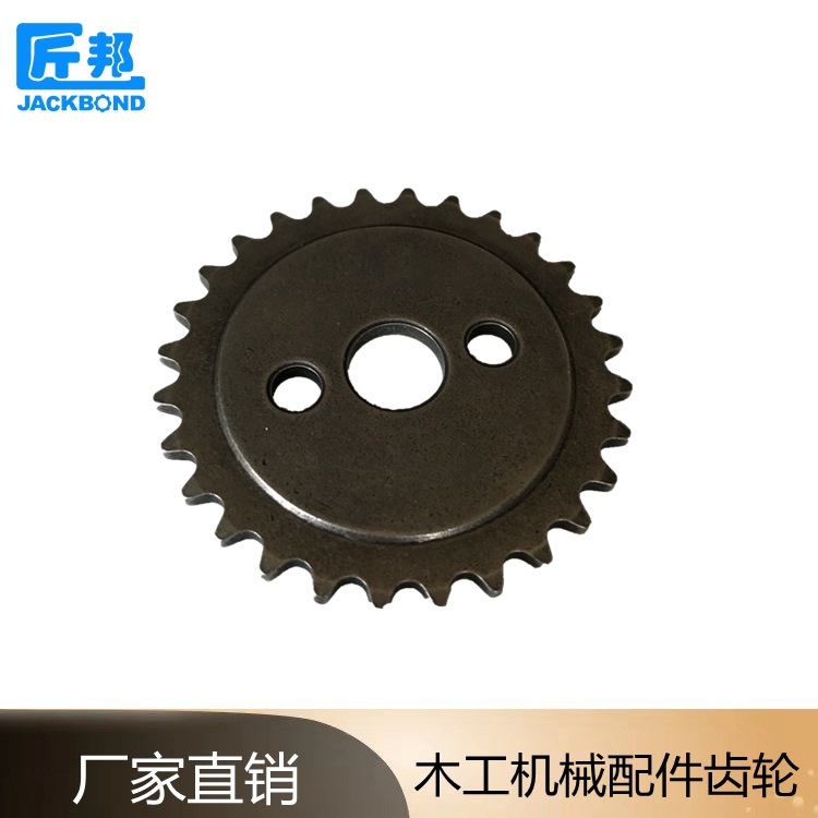 佛山厂家匠邦木工机械设备配件齿轮 封边机送带齿轮 厂家批发