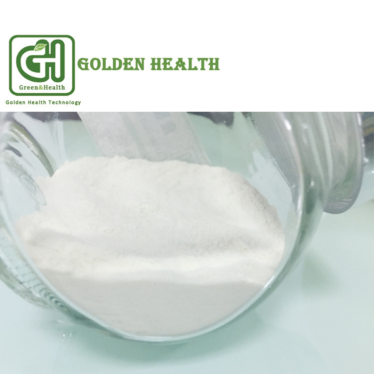 柚苷二氢查尔酮 98%含量 高倍甜味剂 枳实提取物 甜味香精