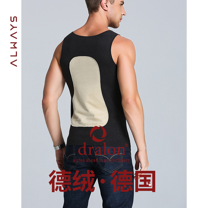 2020冬季新款德绒背心男式磨绒蚕丝贴片保暖背心B0816|ru