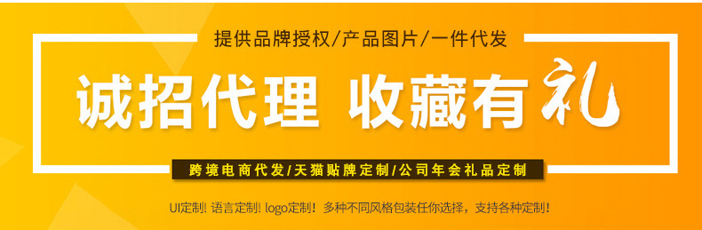 Montre intelligente - Ref 3391594 Image 34