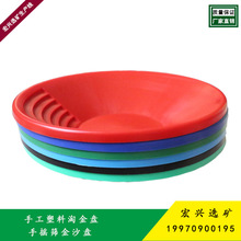 С�ͺӵ��ƽ����϶��Խ�Pˮϴ�u�����p�ϲ��Խ�P�S����x�Y��P