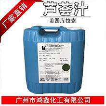 ���l ���r�J�C֭ ���������� CO2��ȡ���g �J�Cȫ�~֭ 1KG����~