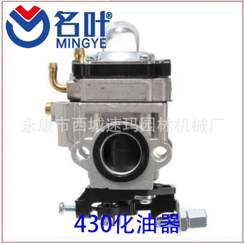 TIMBERPRO,5 IN 1,52CC,BRUSHCUTTER,CARBURETOR,CARBURETTOR