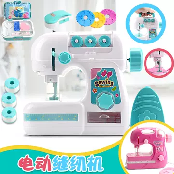 Tongzhe girl electric sewing machine small household appliances toys children's house set toys wholesale one on behalf of hair - ShopShipShake