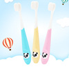 children toothbrush three-dimensional Cartoon baby toothbrush 2-12 baby Soft fur Small head Milk tooth train