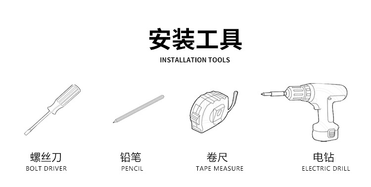 详情1_34