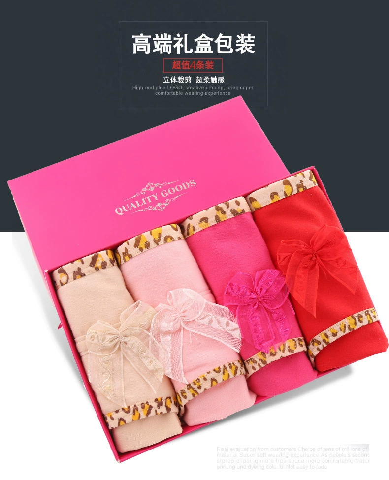 [Бесплатная доставка] 4 подарочные коробки с вышивкой цветка-строп panties, женское сексуальное искушение низкая талия шорты шорты
