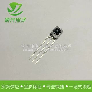 GP1UX511QS 红外遥控接收器模块 38kHz 无支架式红外探测装置 DIP