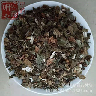 明霞 【泽兰】1000克批发零售 产地供应 中药材