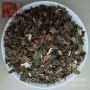 明霞产地中药材