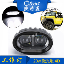 羳ֱ ¿LED20WԲԽҰĦг 