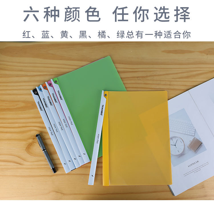 批发A4抽拉杆文件夹档案夹透明资料报告夹两页旋转抽拉杆式插页夹详情图4