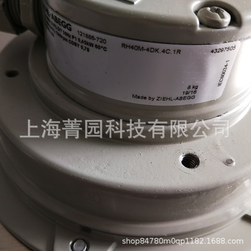 变频柜顶离心风机RH40M-4DK.4C.1R德国施乐百
