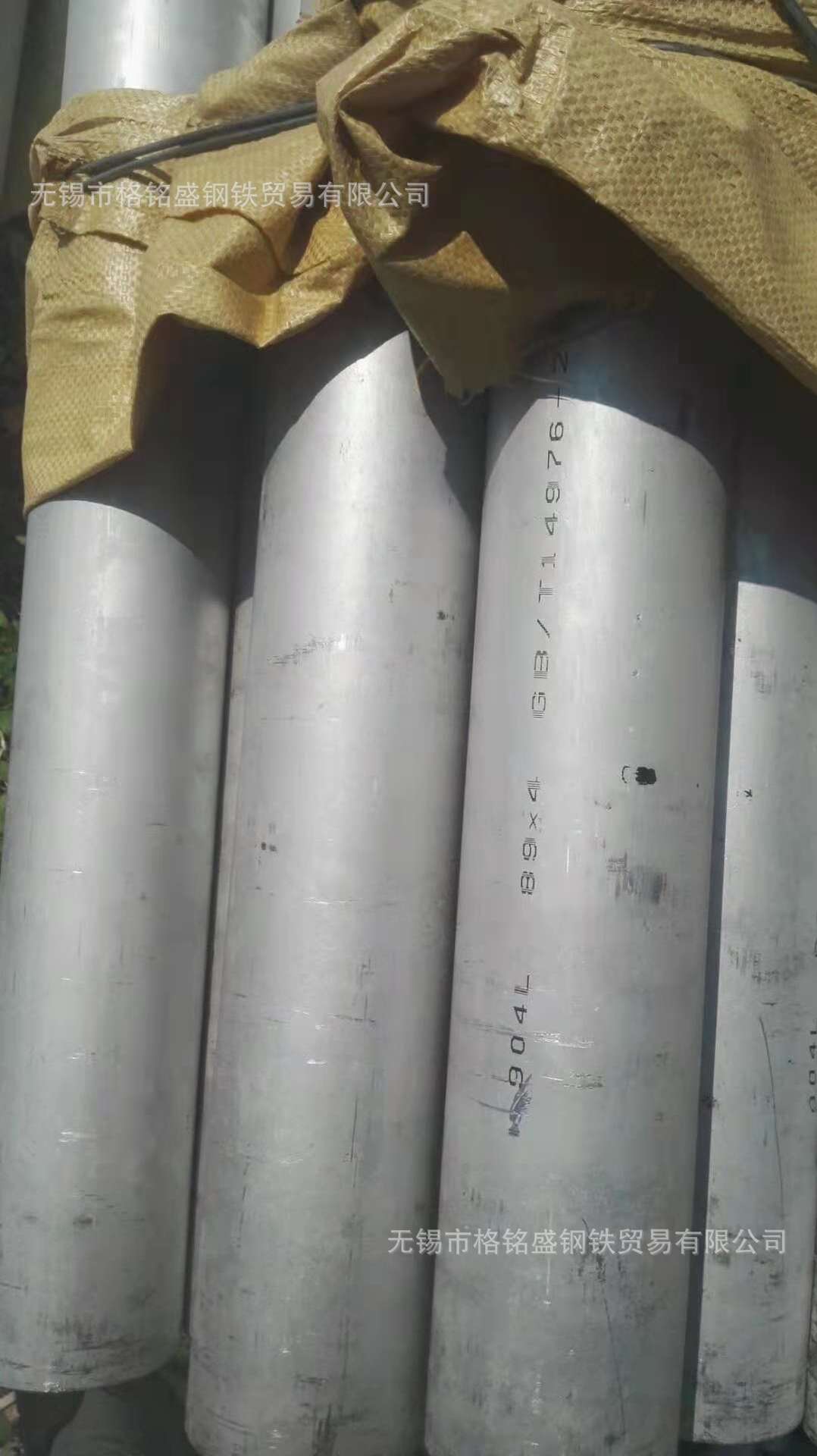 904L 不锈钢无缝管 904L不锈钢管切割 超级耐腐蚀 904l无缝管