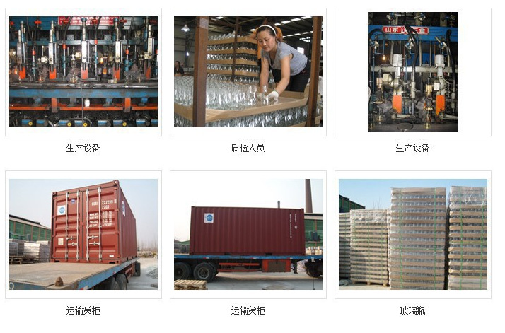 QQ截图20161005225225