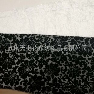 研发定制秋冬真丝绒布 丝绒时装面料乔其绒锦绒素色面料-阿里巴巴