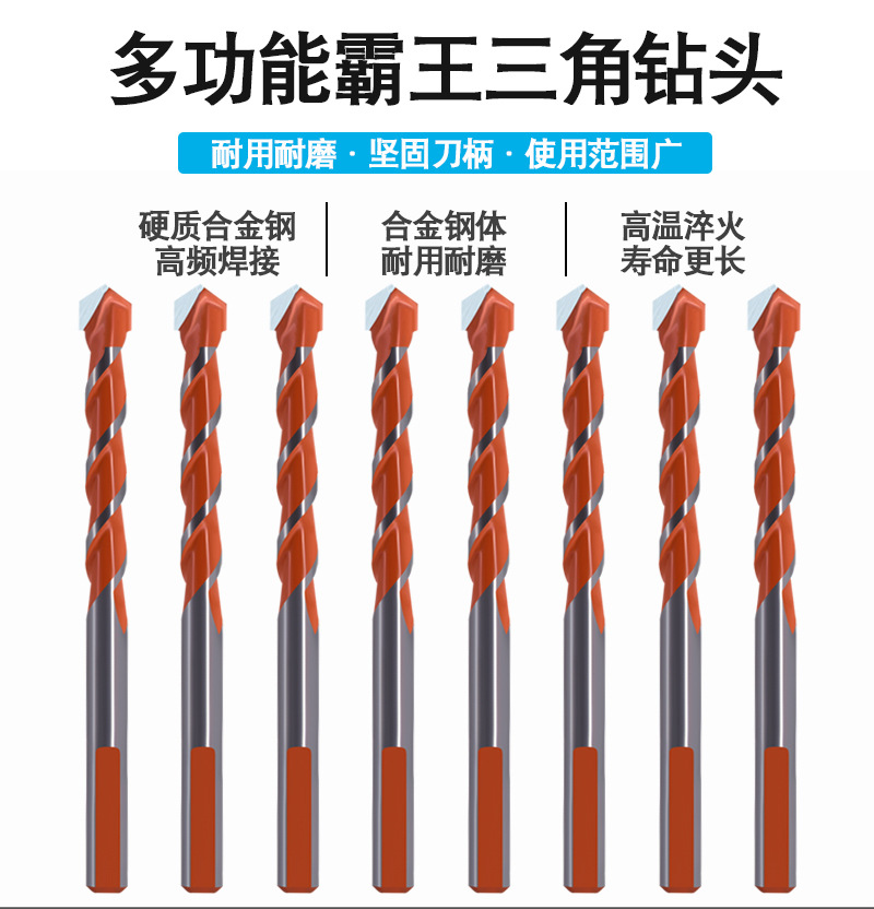 詳情頁_01.jpg