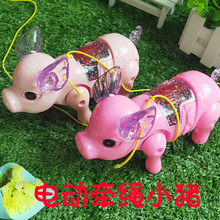 電動牽繩小豬 牽繩豬 牽繩小豬電動發光音樂牽繩豬 玩具批發