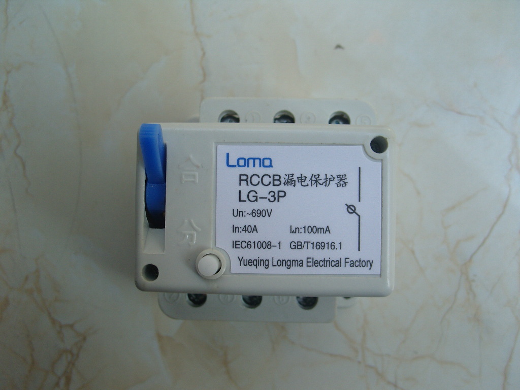 隆马电器  固定式漏电保护器690v漏电保护器0.69kv漏电开关