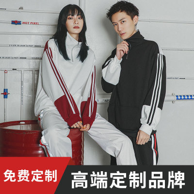 春秋款男女式拉链卫衣批发开衫全棉外套定制印字logo厂家直销