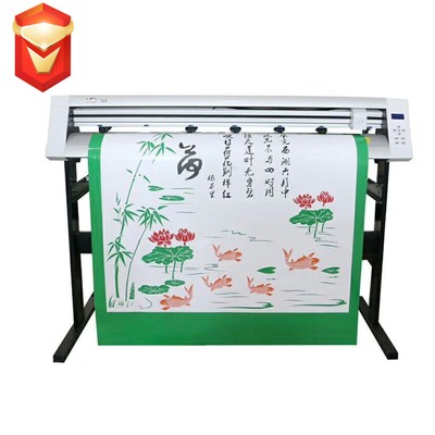 high-precision Export-oriented Mica MG1200M Car sticker Profile Plotter Quality and stability Affordable