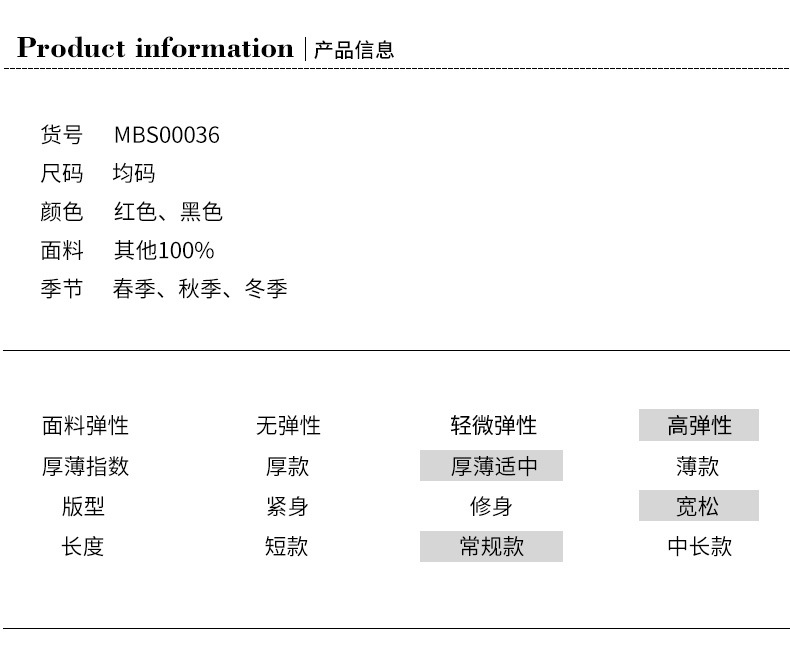 Pull femme en Acrylique - Ref 3414753 Image 24