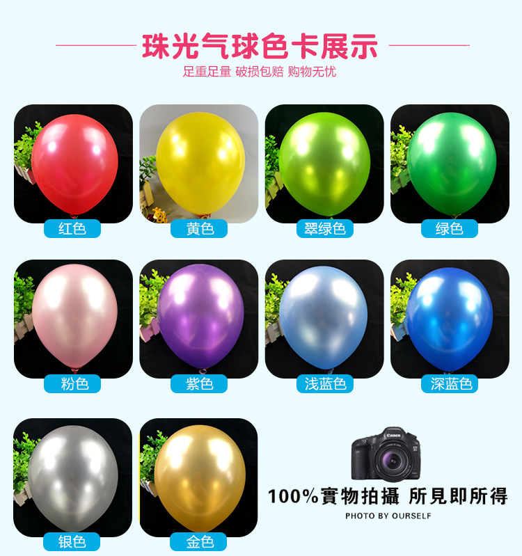 O1CN011bYxydMEvFPTFvs_!!179790