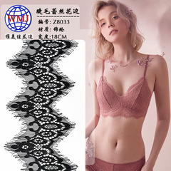 Wholesale WeiMeiJia 18CM White Cotton Non-Stretch Lace Wave Double Eyelash Lace Edge Underwear