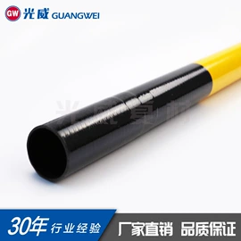 建筑用碳纤维;其他碳纤维材料;玻璃纤维