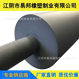 塑料包装机械;塑料板材设备;纸包装机械