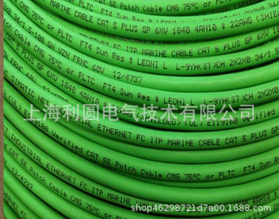 6XV1870-2B Siemens Industrial Ethernet FC TP Flexible Cable 6XV18702B 6XV1870-2B Siemens Industrial Ethernet FC TP Flexible Cable 6XV18702B