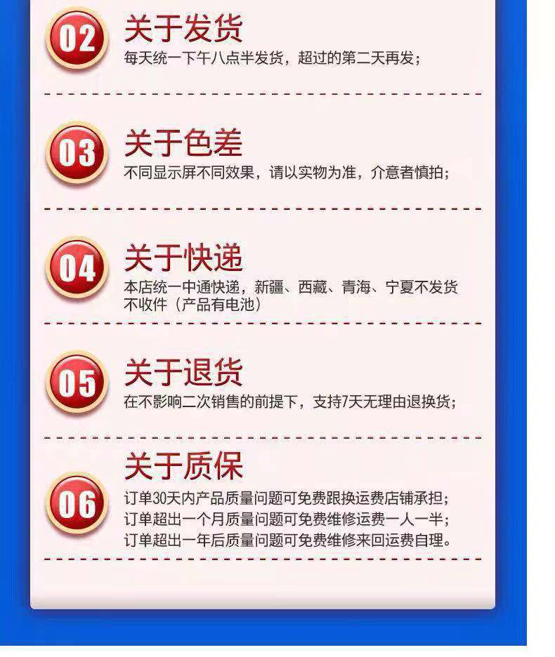 小沅灯led充电灯泡夜市照明神器地摊灯摆摊灯球泡户外家用应急USB详情22