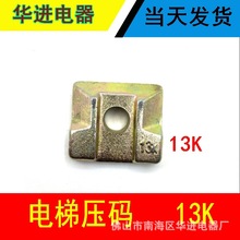 ������ ����܉���a  TK������ ���a ��܉������5K 8K 13KE18