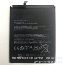 �m���С��8�ഺ�� BM3j 늳� �֙C����С��8�ഺ��ȫ��늳� bm3j