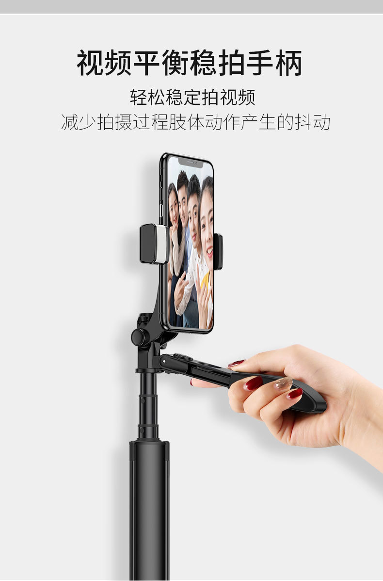 Perche selfie en Alliage d aluminium - Ref 3387004 Image 13