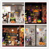 Electric glossy decorations for kindergarten, halloween