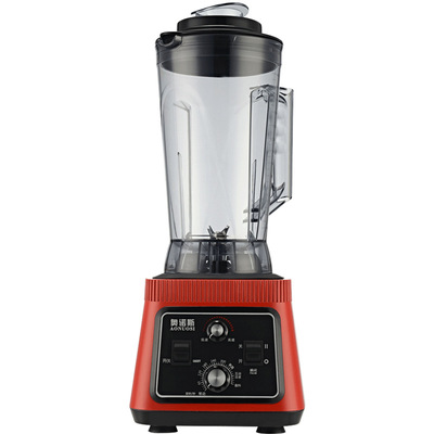 奥诺斯商用豆浆机大容量打功率现磨豆浆果汁干磨破壁料理机多功能