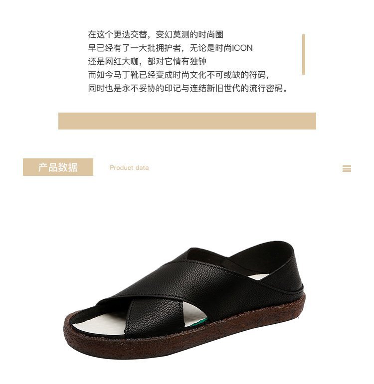 Chaussures été pour femme en Caoutchouc - Ref 3346928 Image 16