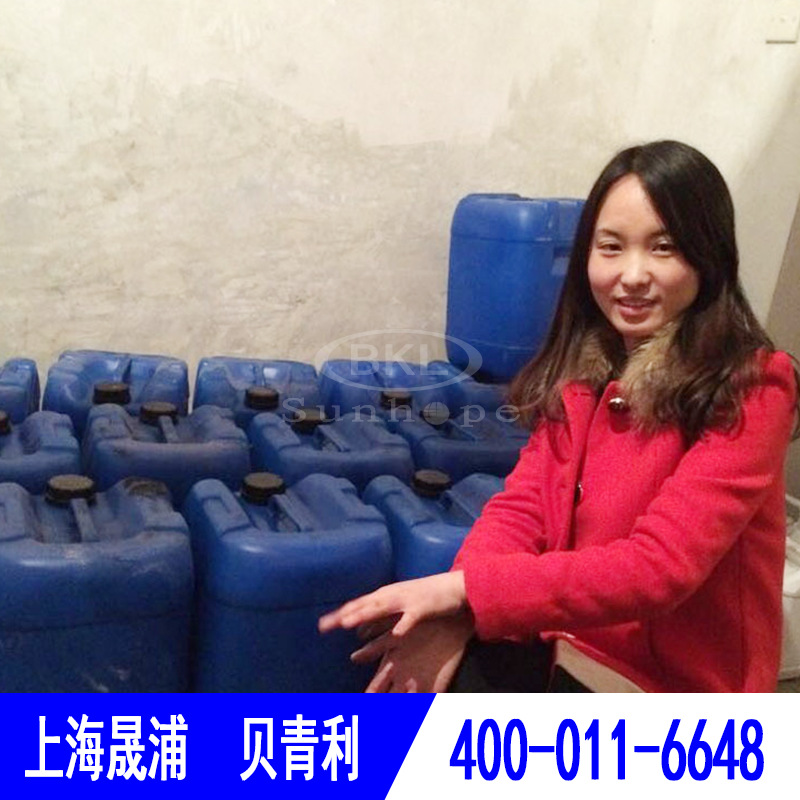 罗门哈斯增稠流平剂RM-2020