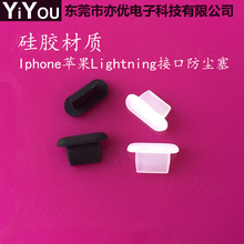�֙C���m����는����ڹ��z�� �m����O��iphone11/ 12/13��늿���