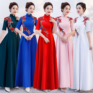 Evening Dresses cocktail party banquet dress vestido de banquete de cóctel Chorus dress long dress chorus dress female long standing collar evening dress