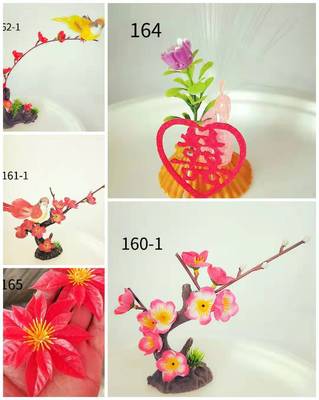 酒店擺盤飾菜品裝飾花草意境菜歺廳點綴宴席料理套壽司用壹件代發