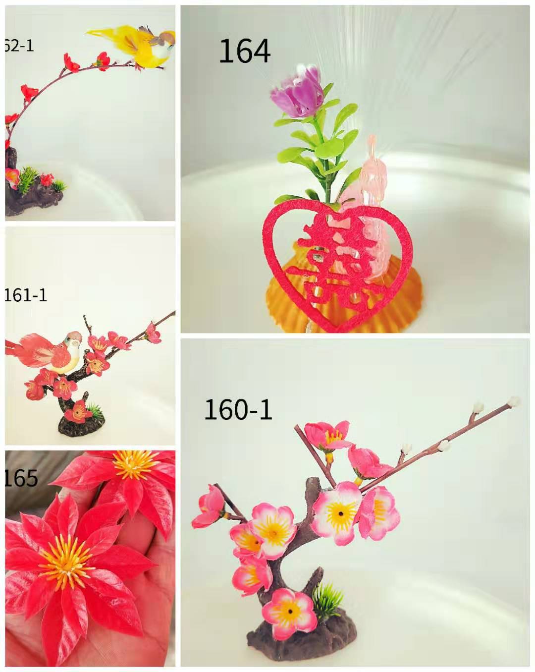 酒店擺盤飾菜品裝飾花草意境菜歺廳點綴宴席料理套壽司用壹件代發