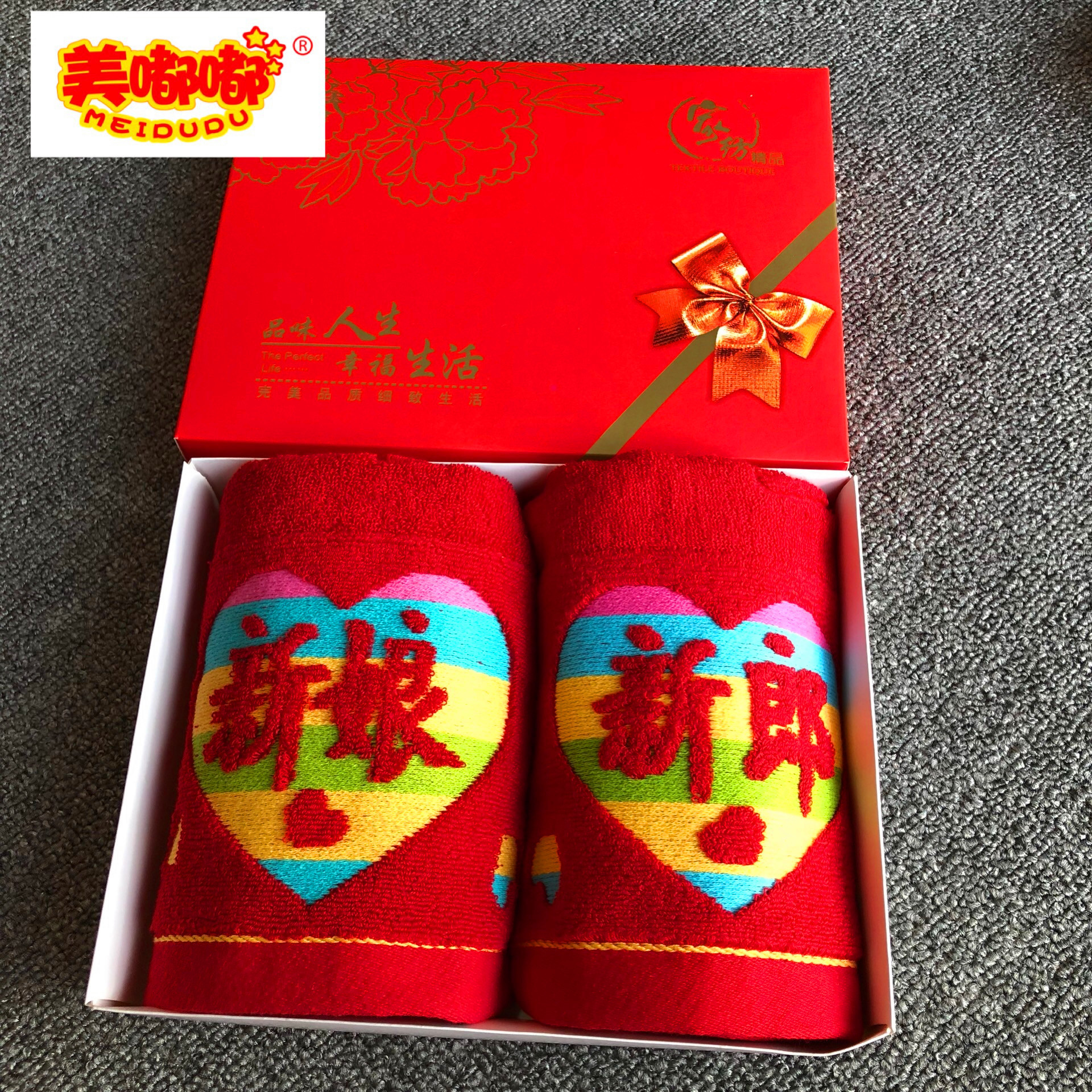 1新拍图片IMG_1279