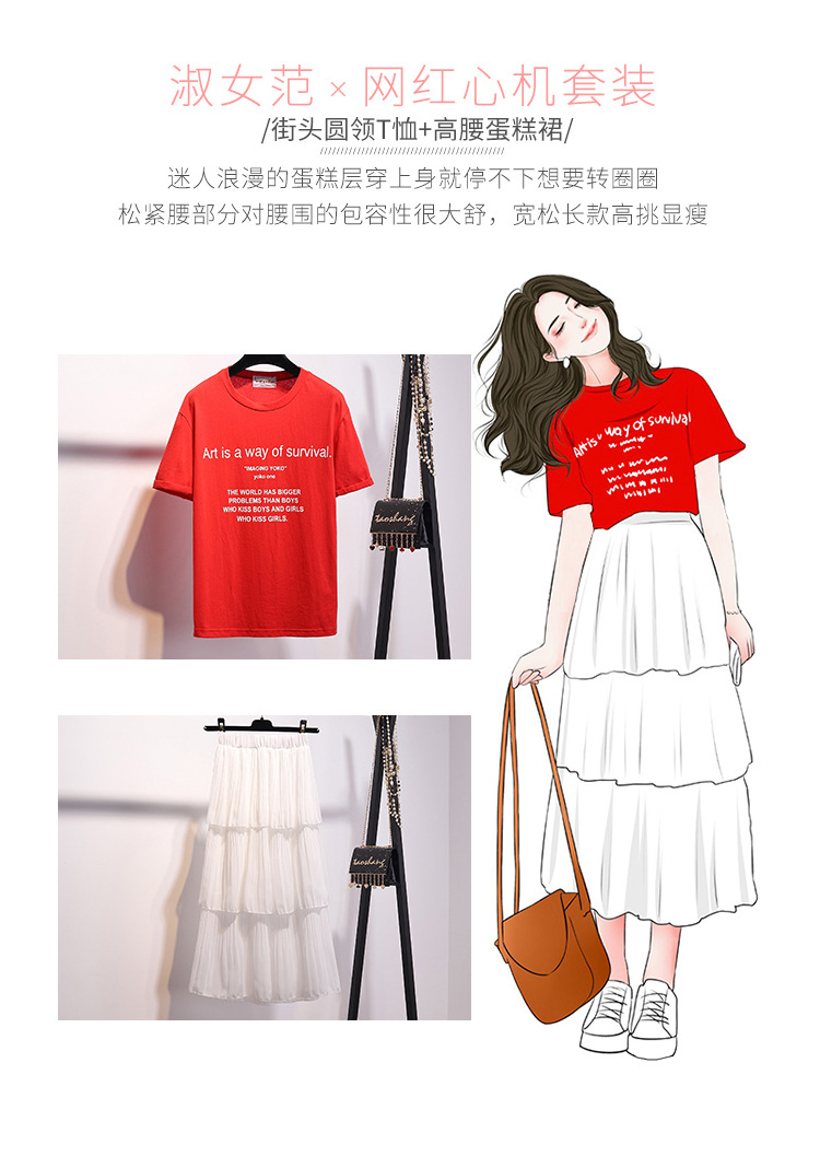 Costume femme MARQUE INDéPENDANTE en Coton - Ref 3333887 Image 16