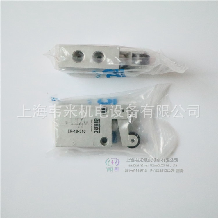ER-18-310 AIRTEC氣動機械閥.jpg
