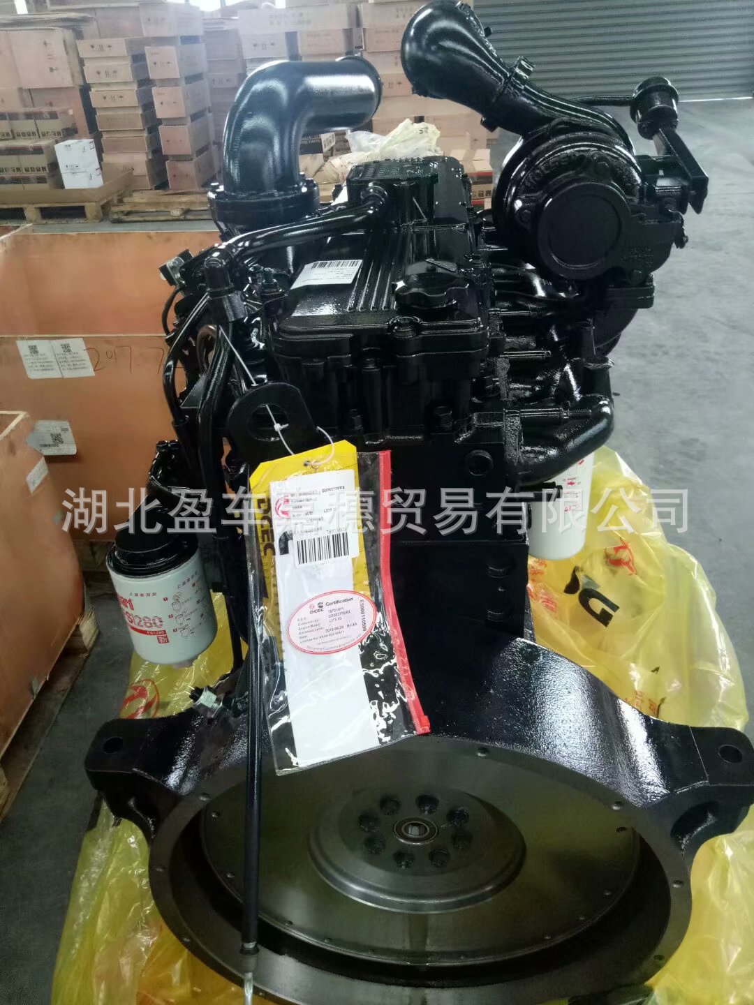 900365b1fb81852a4000d4b2f44d23