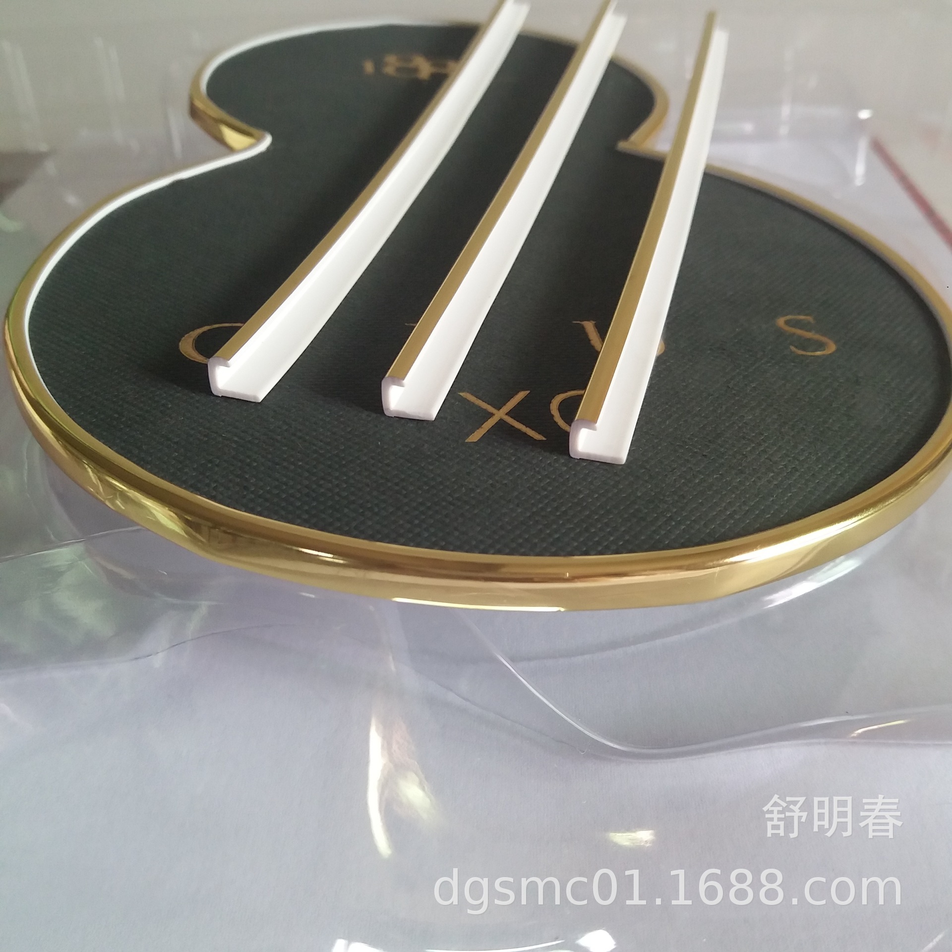 8867158469_118585685